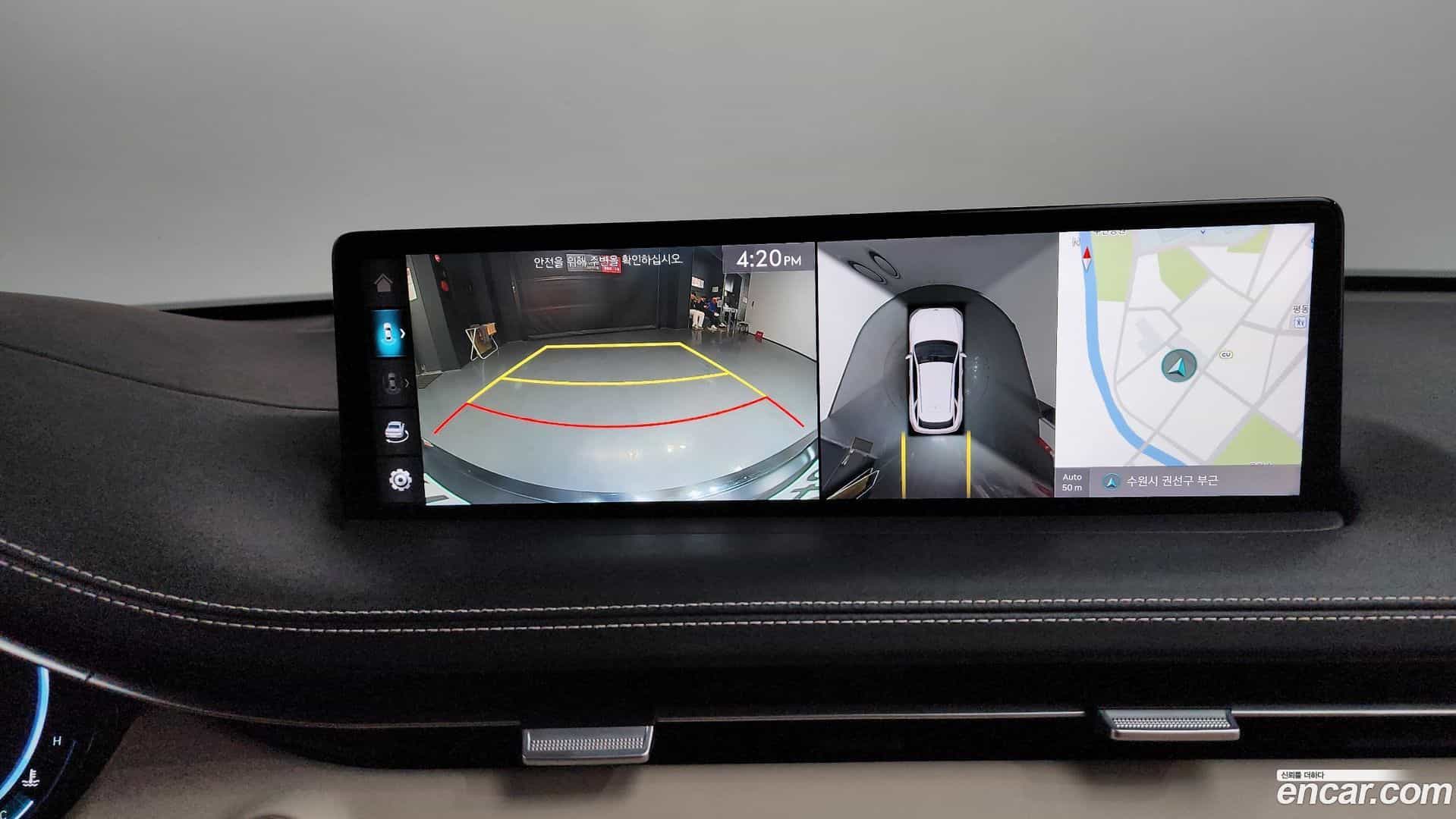 GV70 Genesis 2021.7-OPTION-019