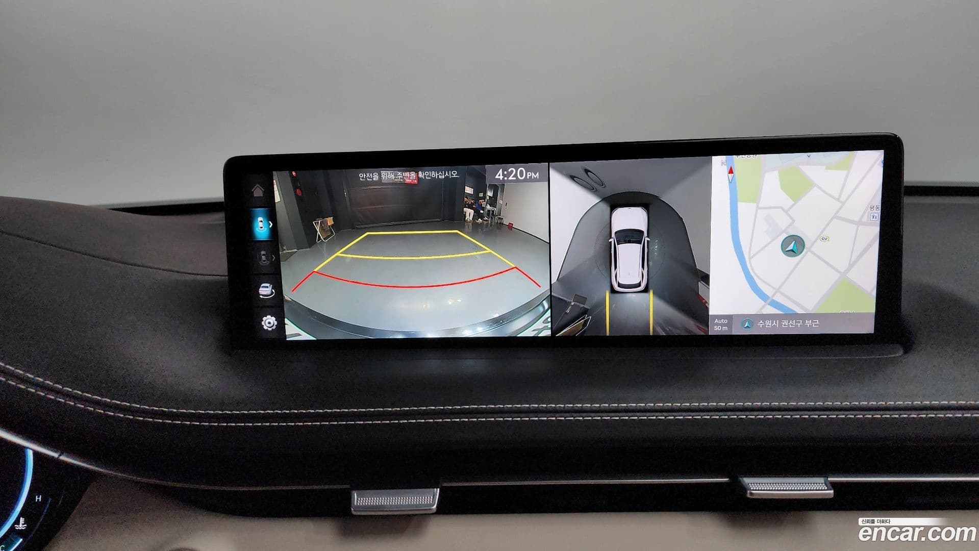 Main__Slider__Photo:GV70 Genesis 2021.7-14