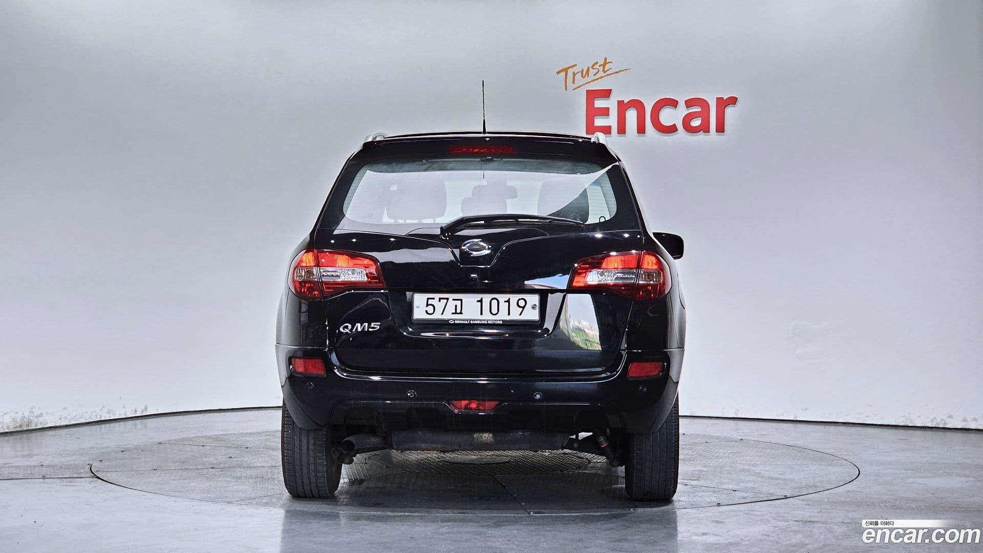 Main__Slider__Photo:QM5 Renault-KoreaSamsung 2010.10-3