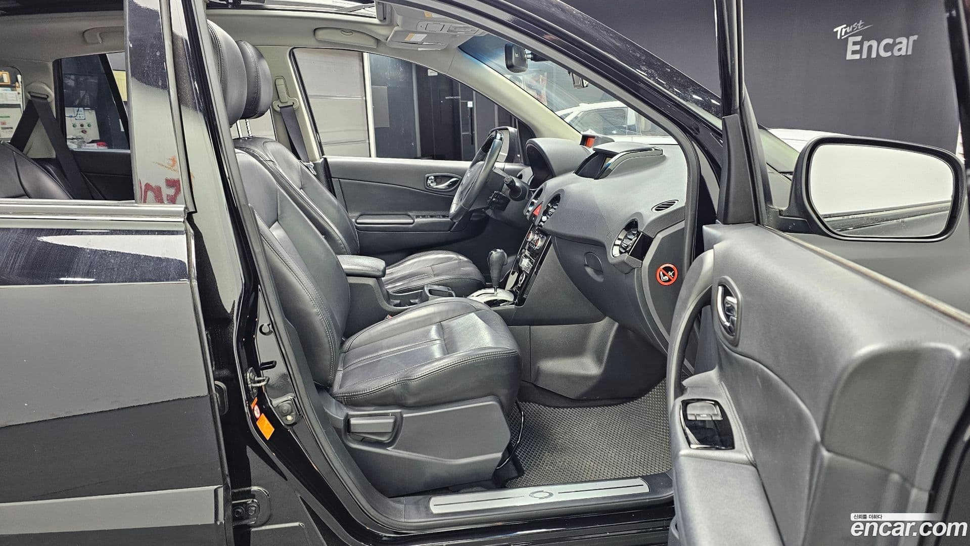 Main__Slider__Photo:QM5 Renault-KoreaSamsung 2010.10-10