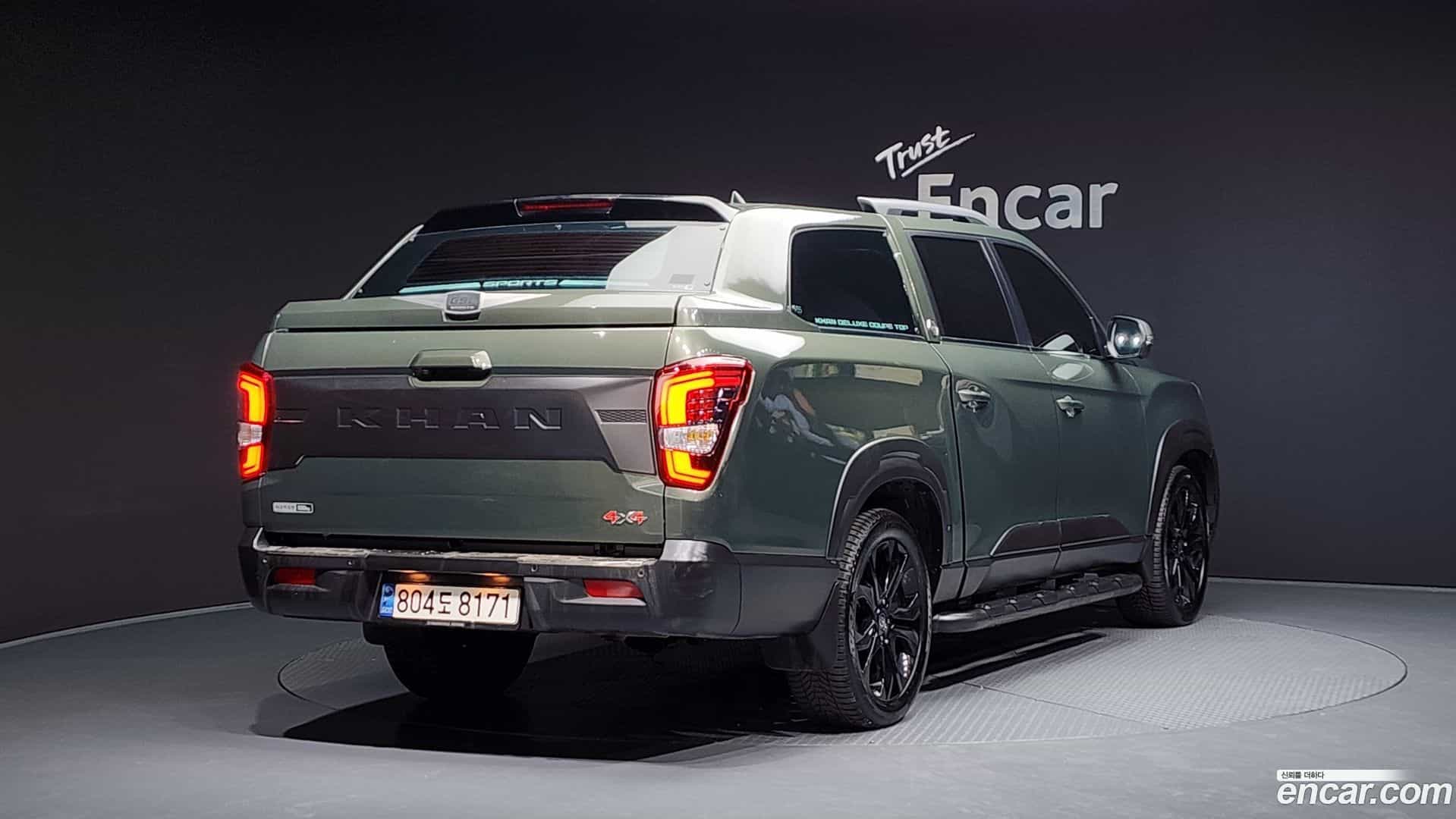 Rexton KG_Mobility_Ssangyong 2022.1-OUTER-002