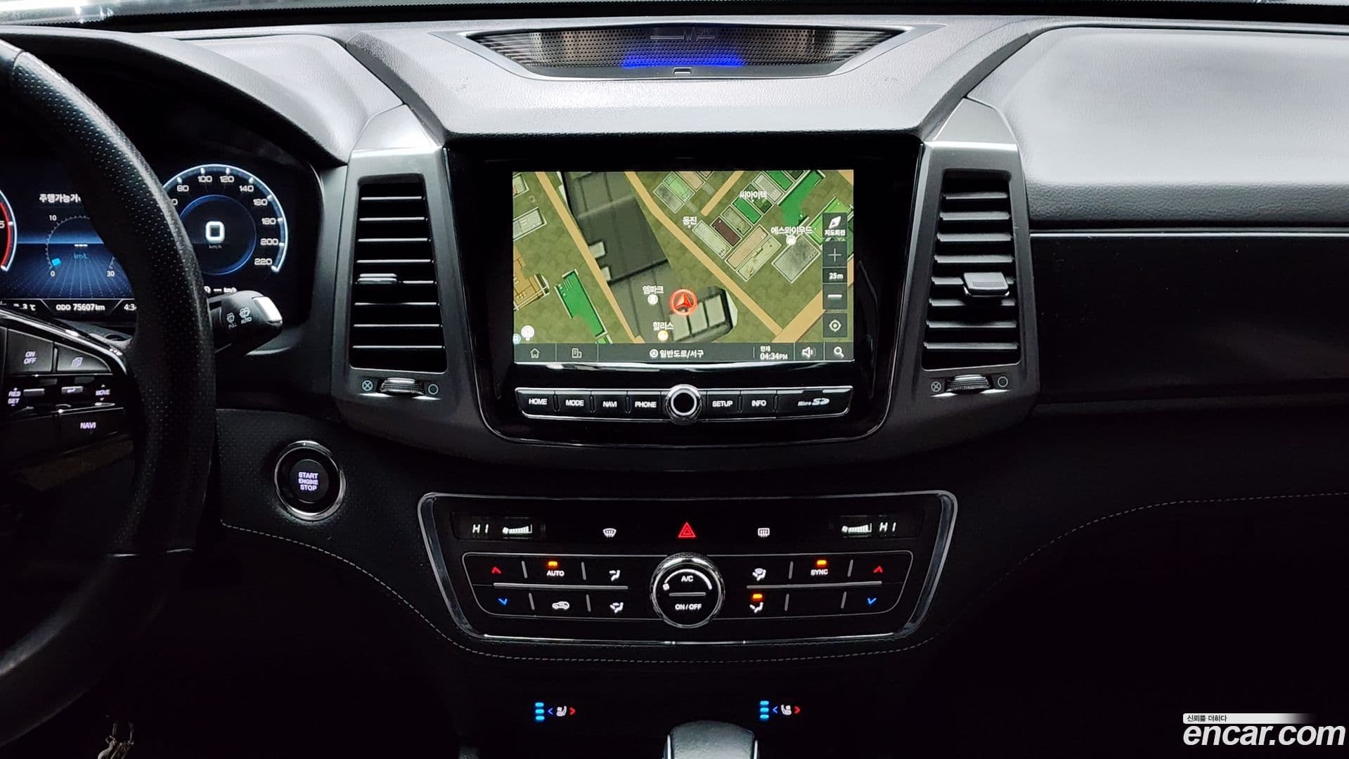 Main__Slider__Photo:Rexton KG_Mobility_Ssangyong 2022.1-13