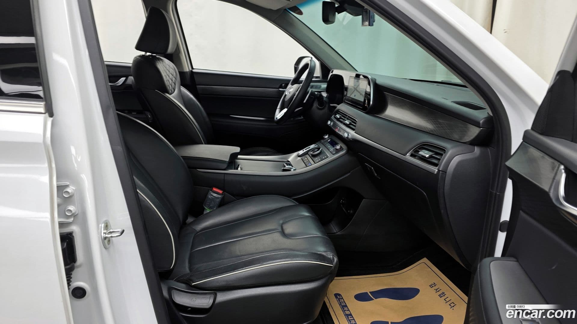 Main__Slider__Photo:Palisade Hyundai 2021.5-10