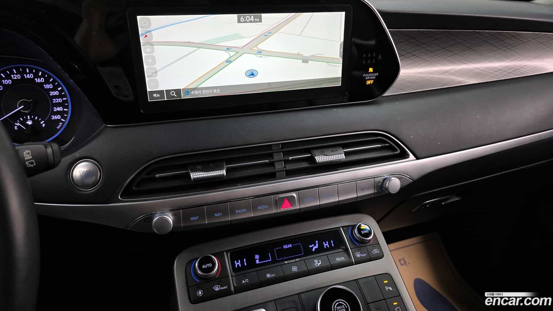 Palisade Hyundai 2021.5-OPTION-018