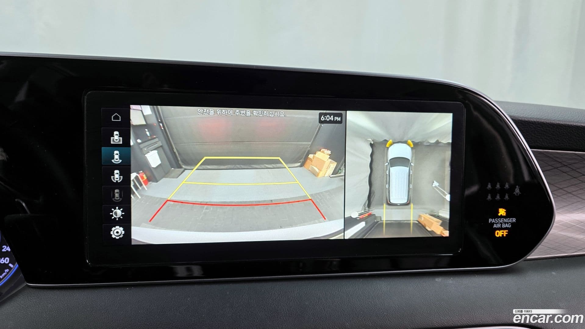 Main__Slider__Photo:Palisade Hyundai 2021.5-14