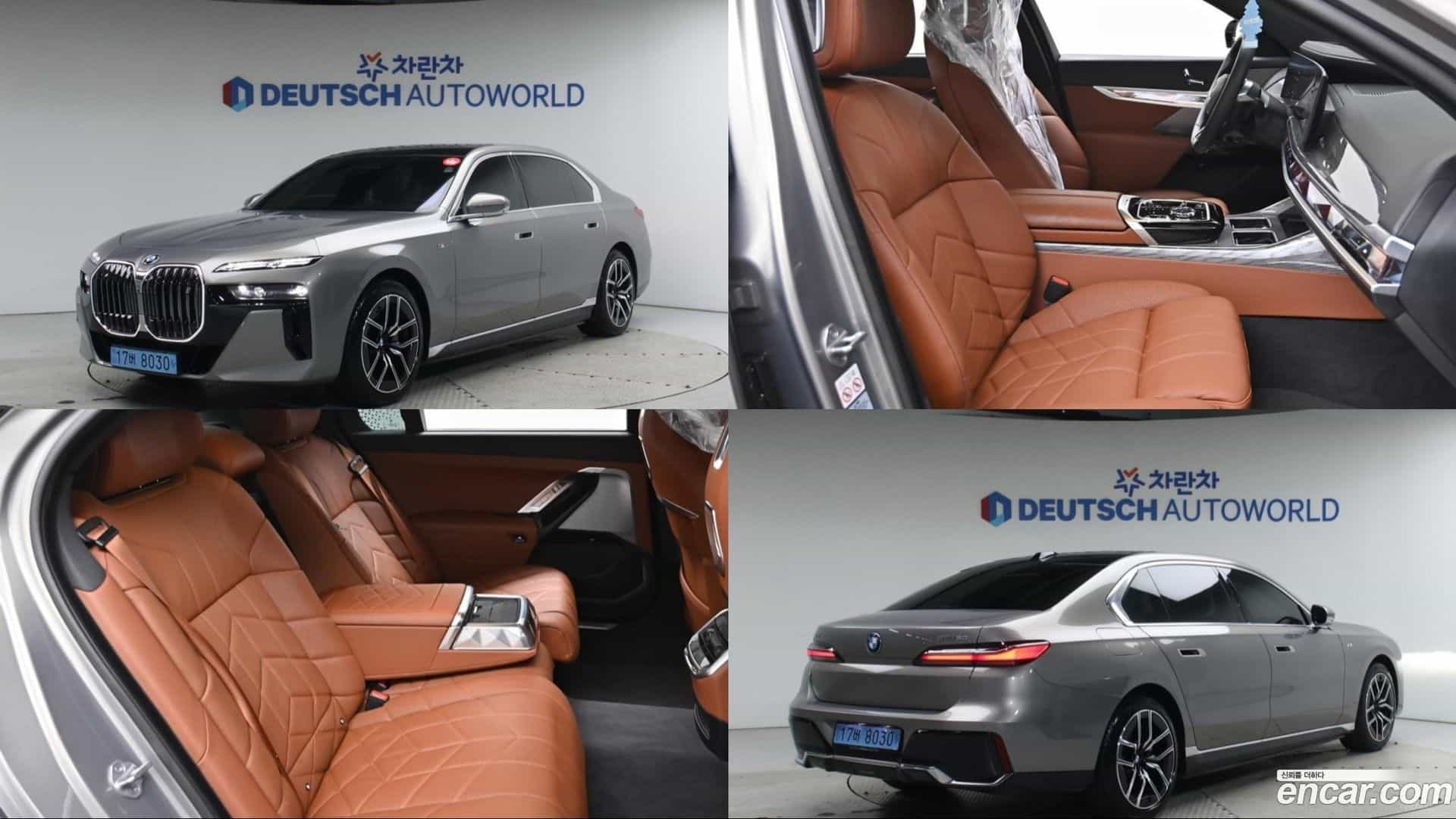 i7 BMW 2024.11-OUTER-001