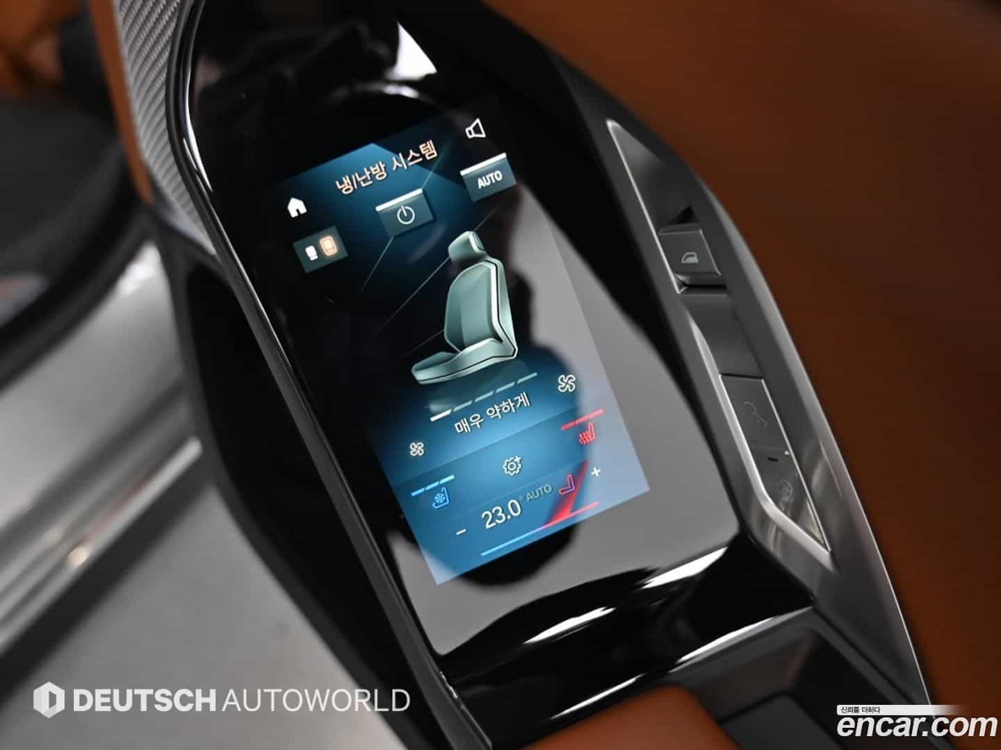 i7 BMW 2024.11-OPTION-020