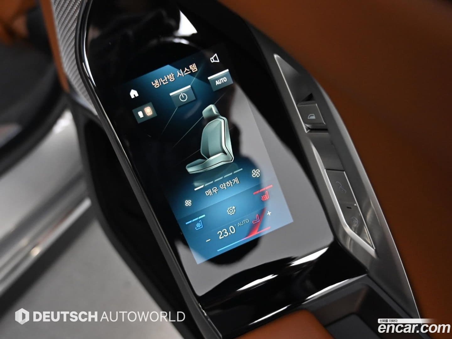 Main__Slider__Photo:i7 BMW 2024.11-15