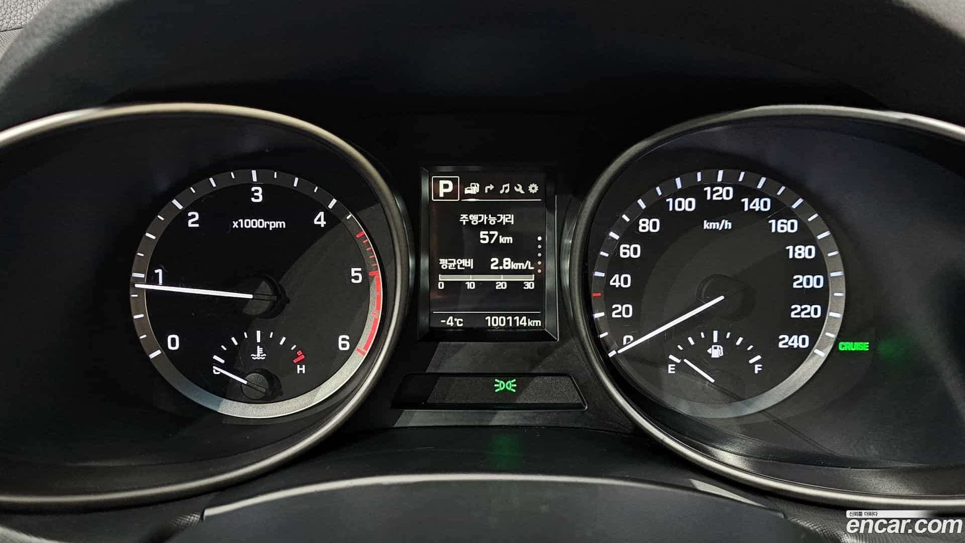 Santafe Hyundai 2016.1-INNER-008