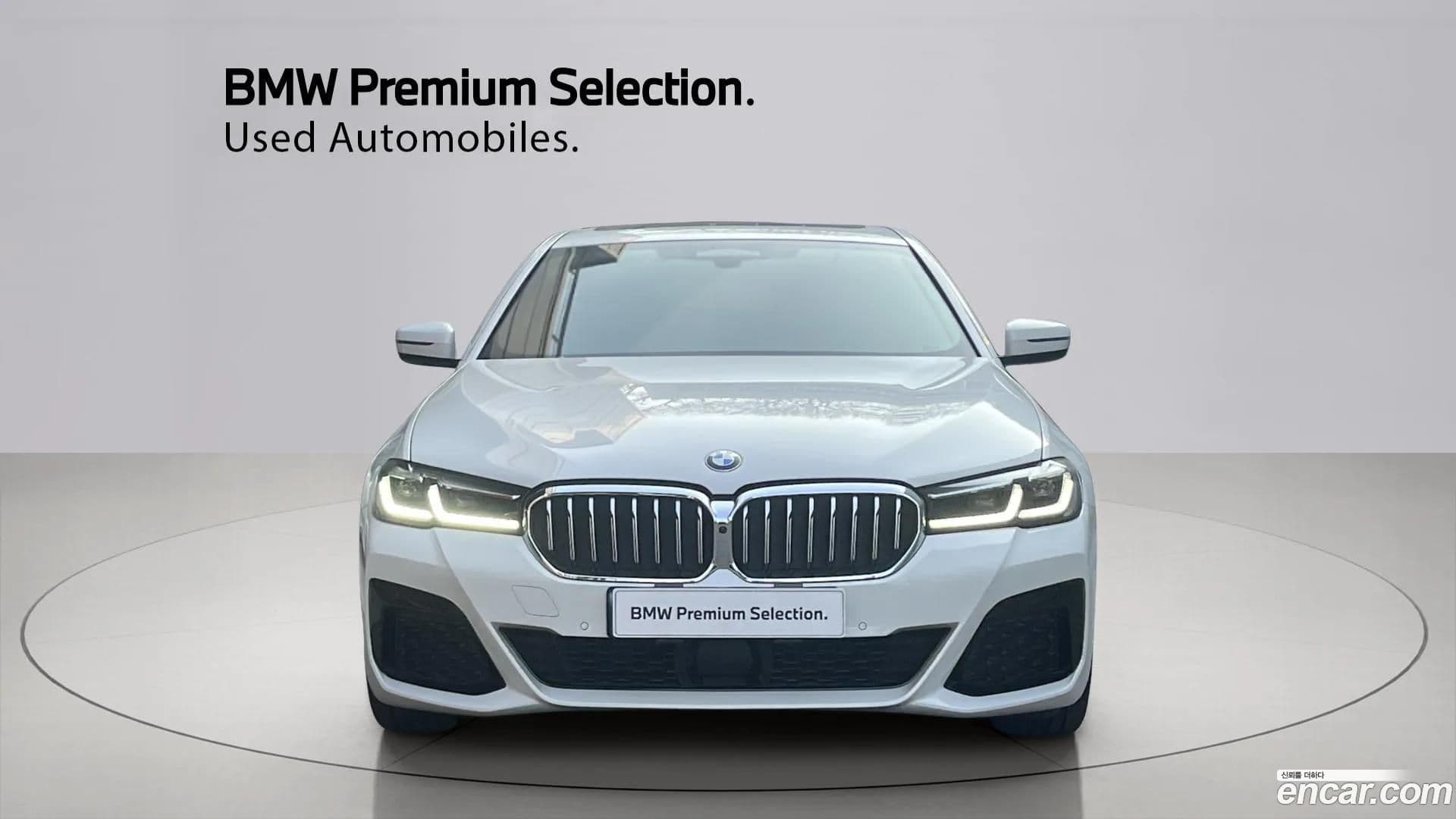 Main__Slider__Photo:5-Series BMW 2023.1-1