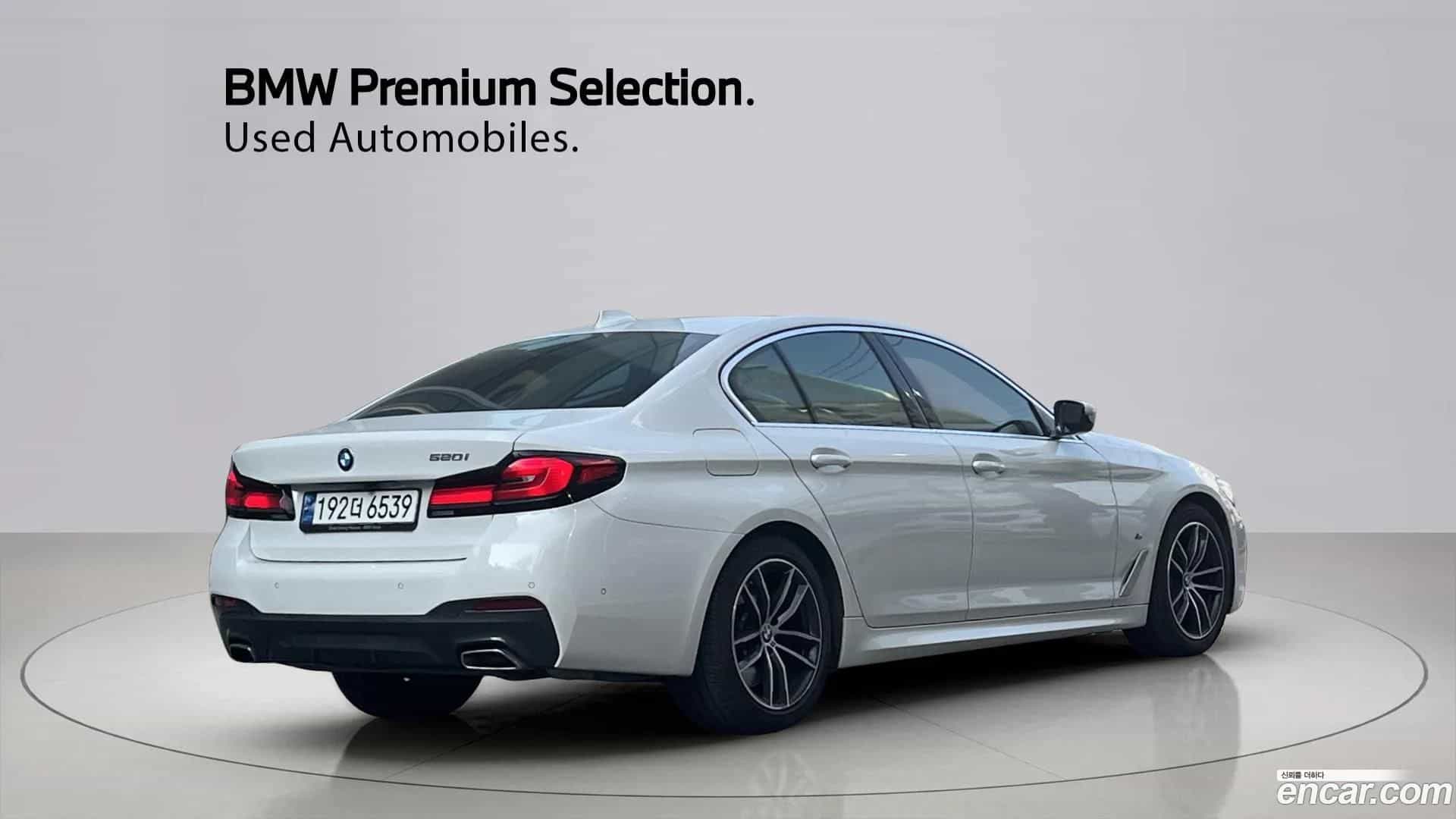 5-Series BMW 2023.1-OUTER-004