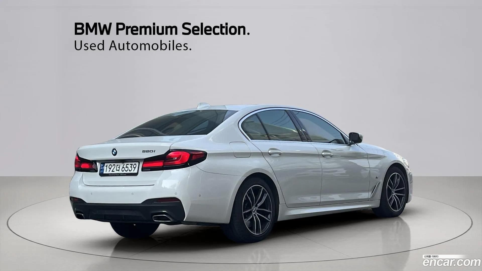 Main__Slider__Photo:5-Series BMW 2023.1-3