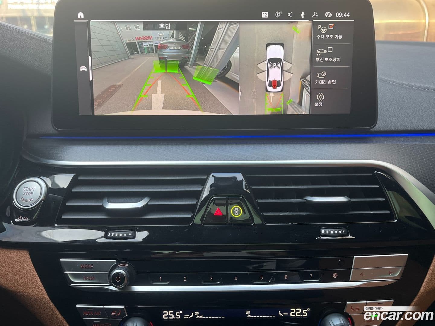 Main__Slider__Photo:5-Series BMW 2023.1-6