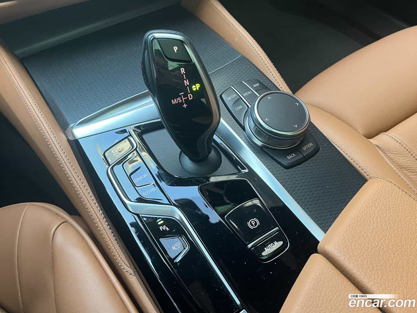 5-Series BMW 2023.1-INNER-008