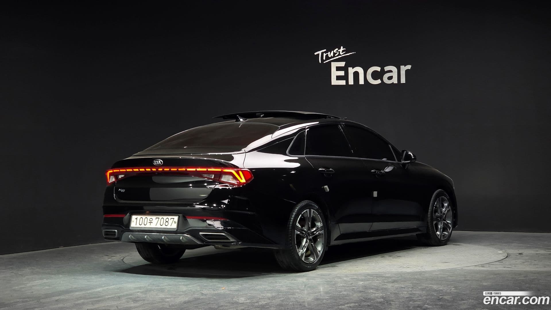 Main__Slider__Photo:K5 Kia 2020.5-1