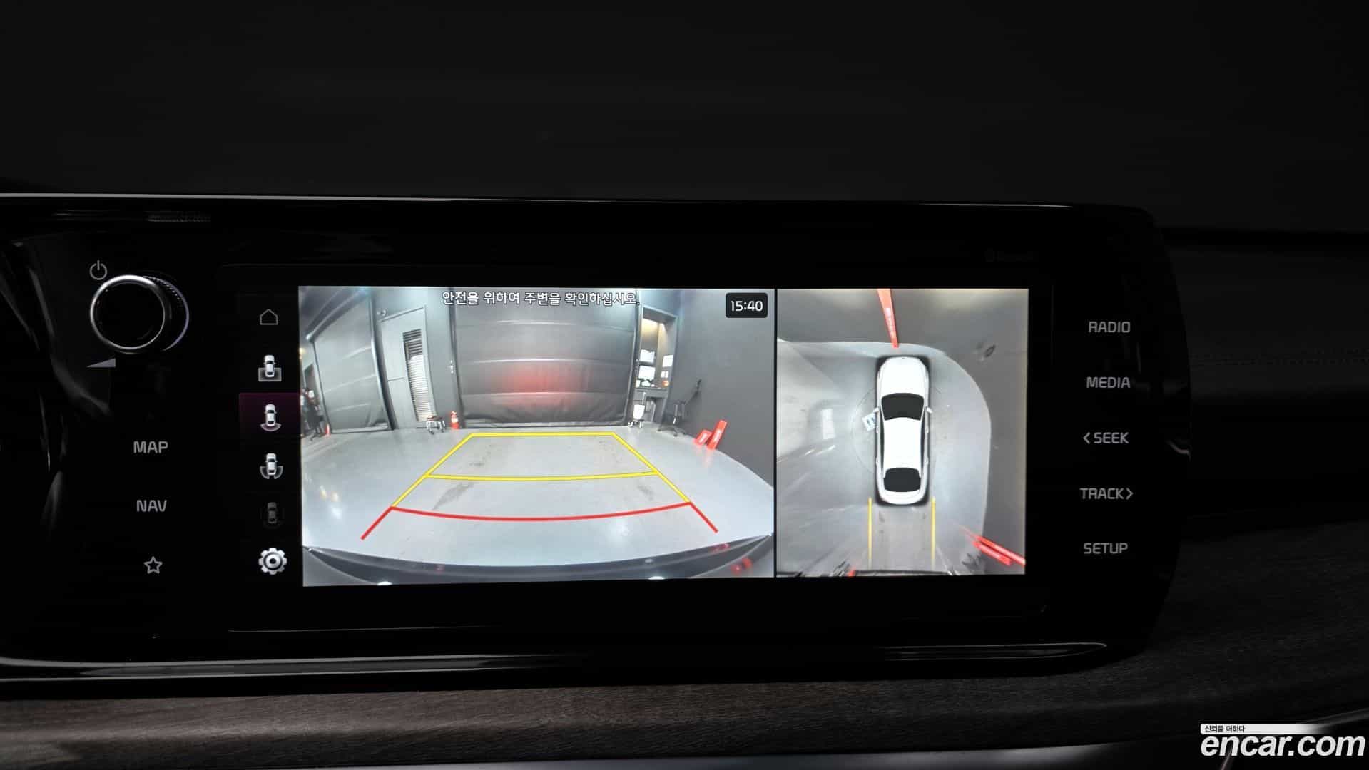 K5 Kia 2020.5-OPTION-019