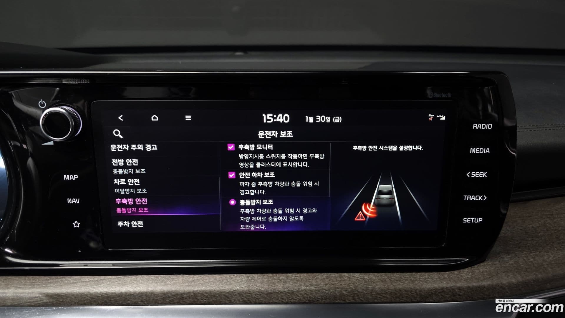 Main__Slider__Photo:K5 Kia 2020.5-15