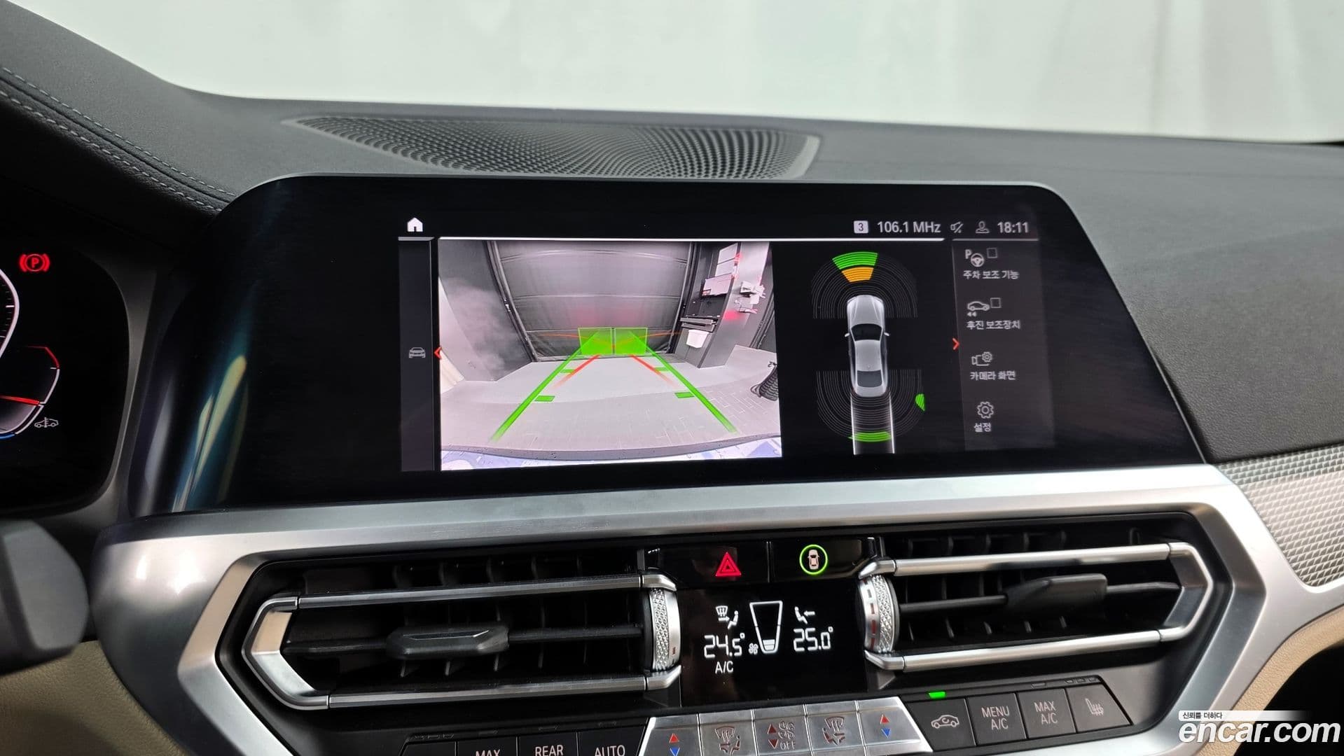 Main__Slider__Photo:4-Series BMW 2021.2-14