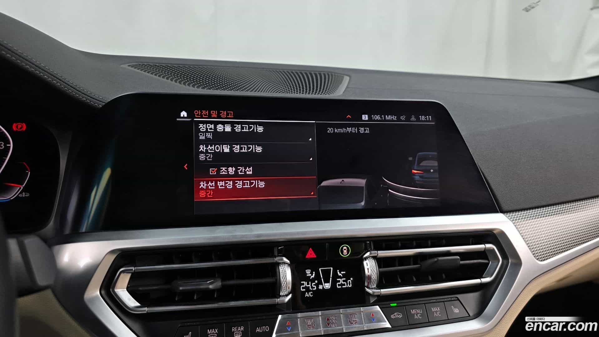 4-Series BMW 2021.2-OPTION-020