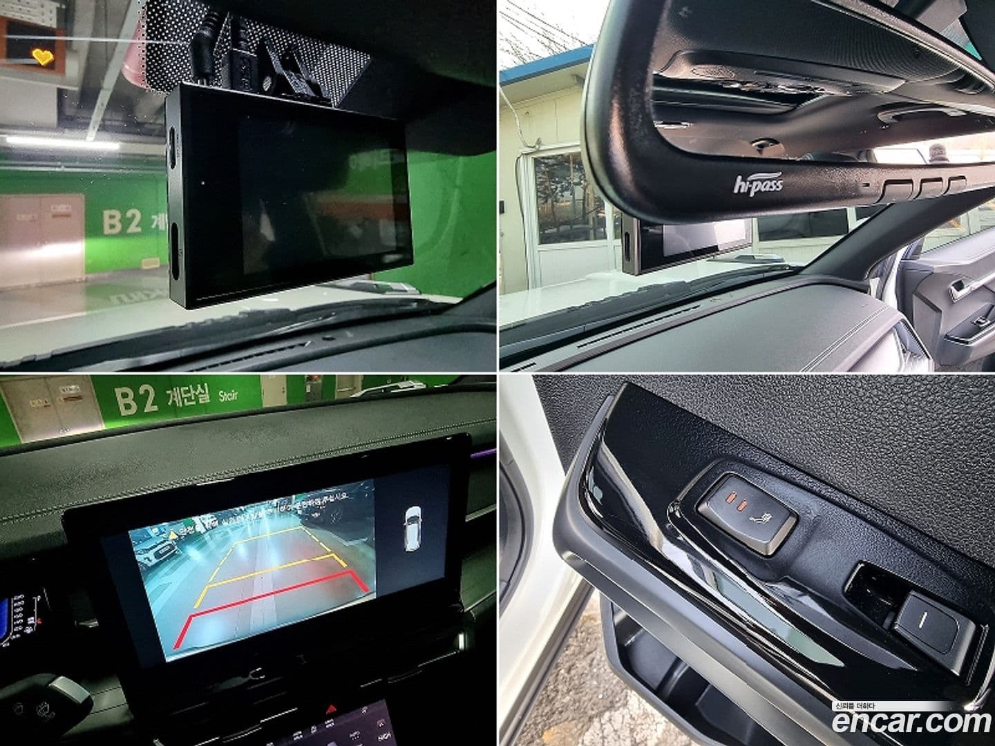 Main__Slider__Photo:Torres KG_Mobility_Ssangyong 2022.8-13