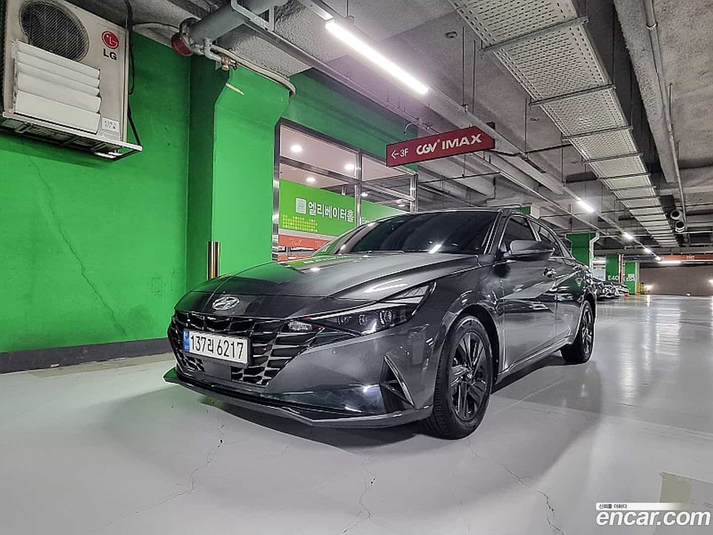 AVANTE Hyundai 2022.0-OUTER-001