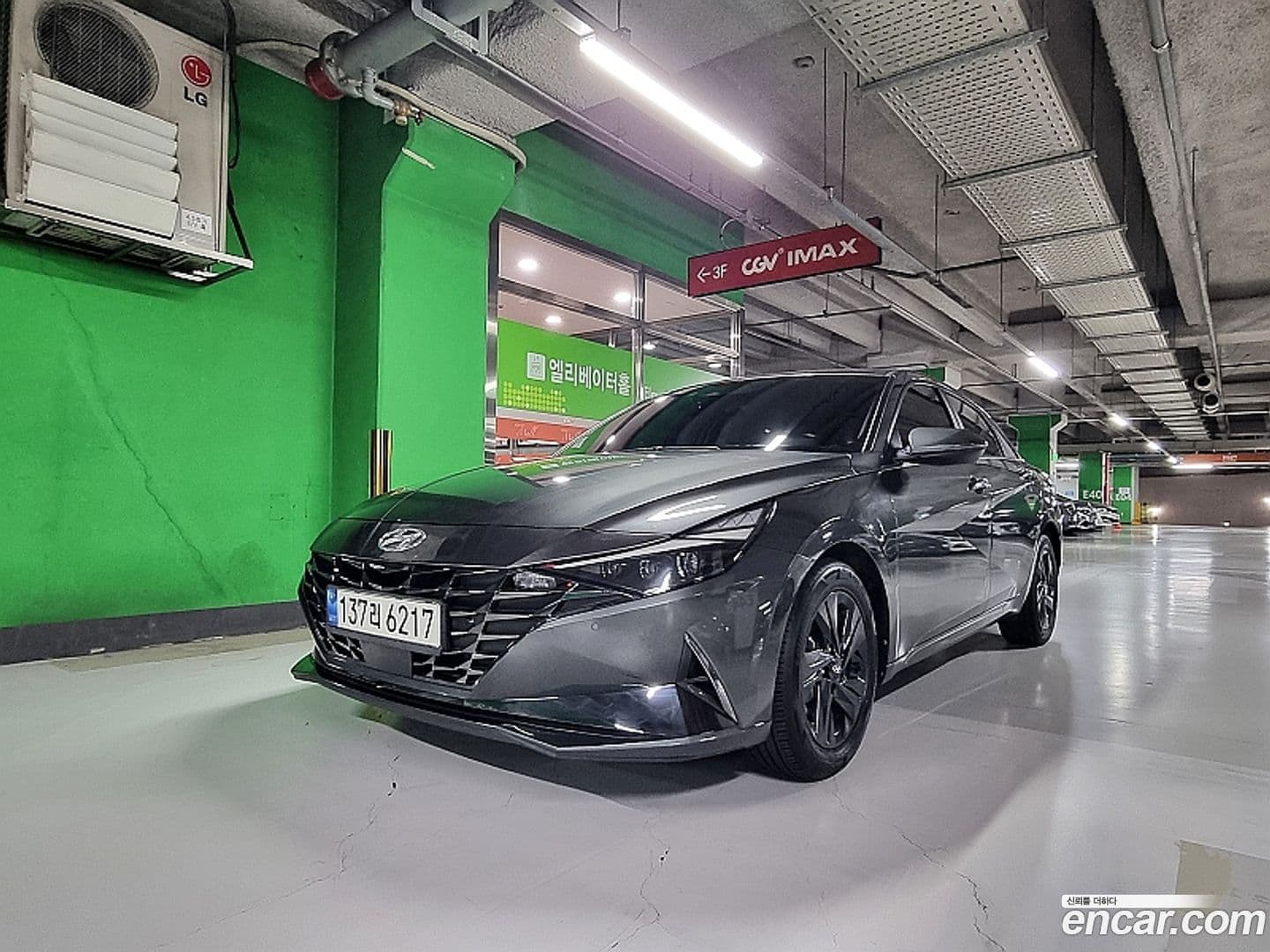 Main__Slider__Photo:AVANTE Hyundai 2022.0-0