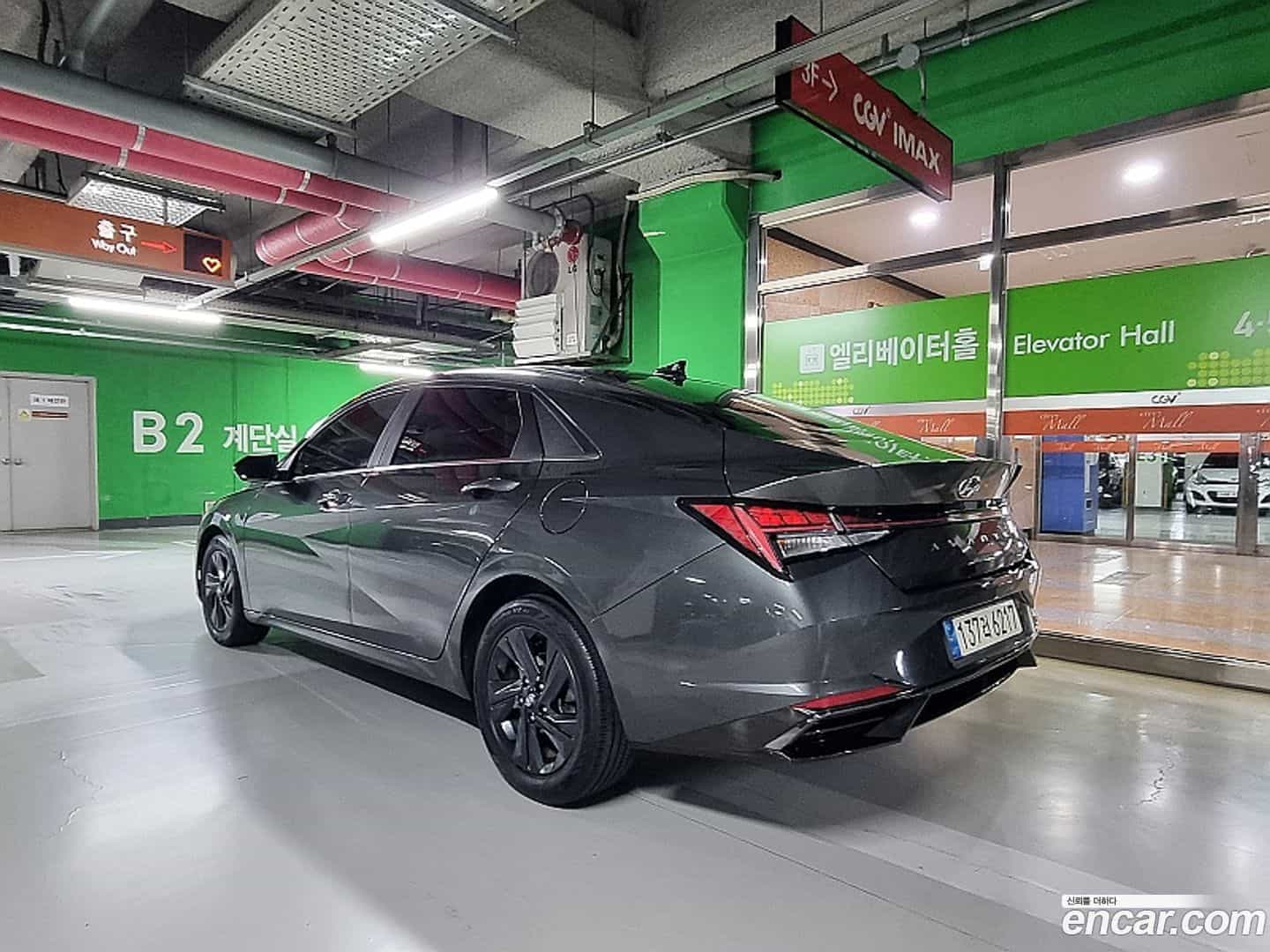 AVANTE Hyundai 2022.0-OUTER-003