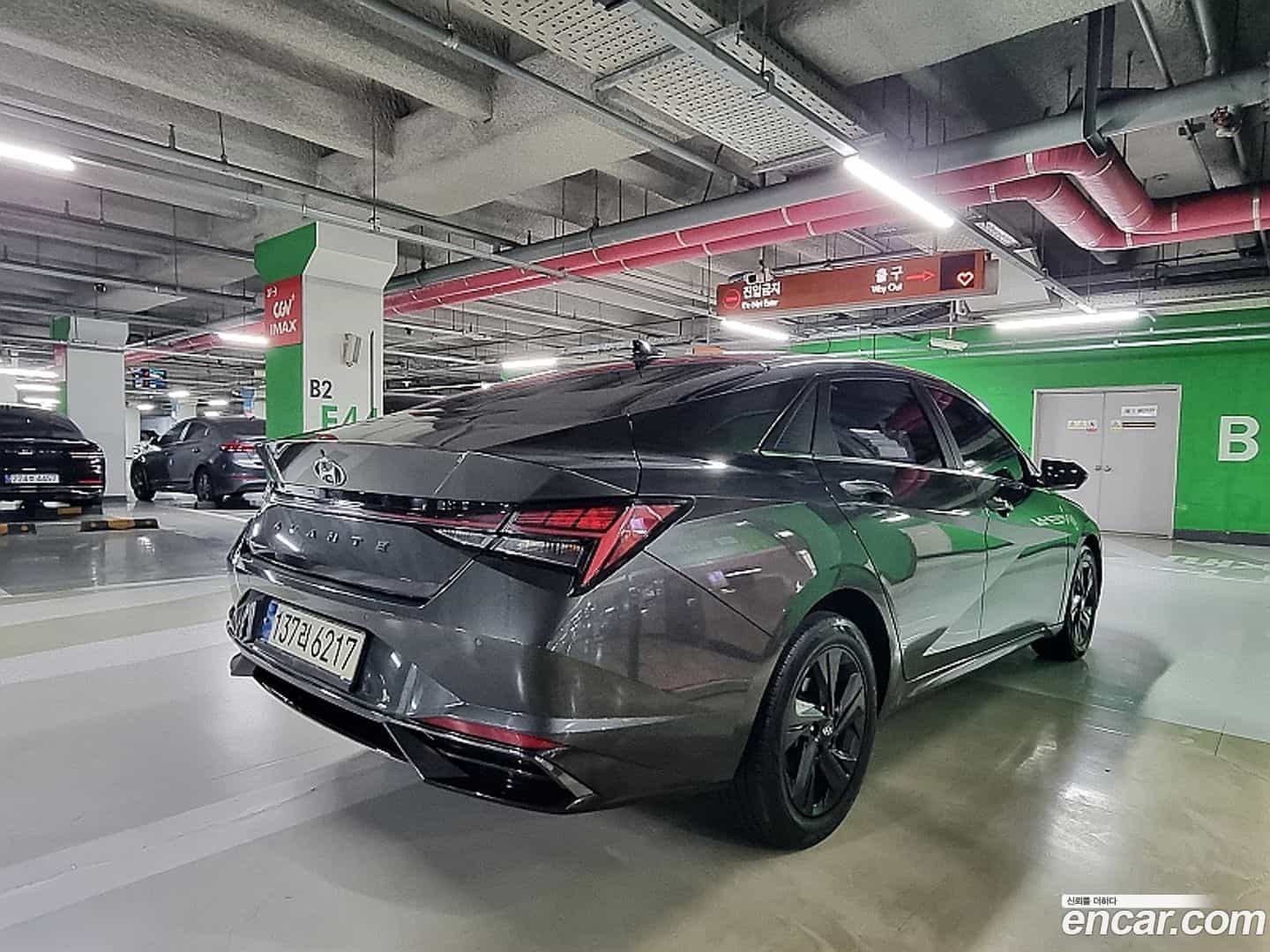 AVANTE Hyundai 2022.0-OUTER-004