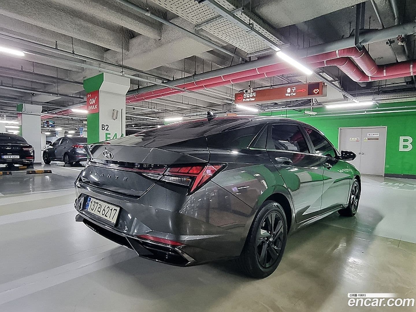 Main__Slider__Photo:AVANTE Hyundai 2022.0-3