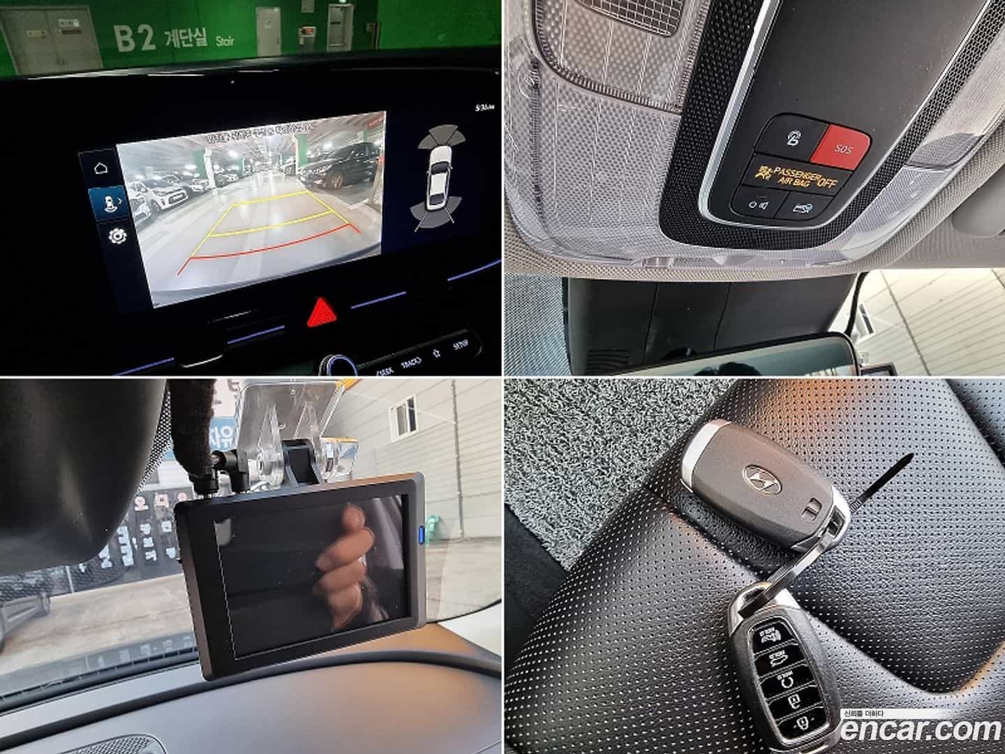 AVANTE Hyundai 2022.0-OPTION-017