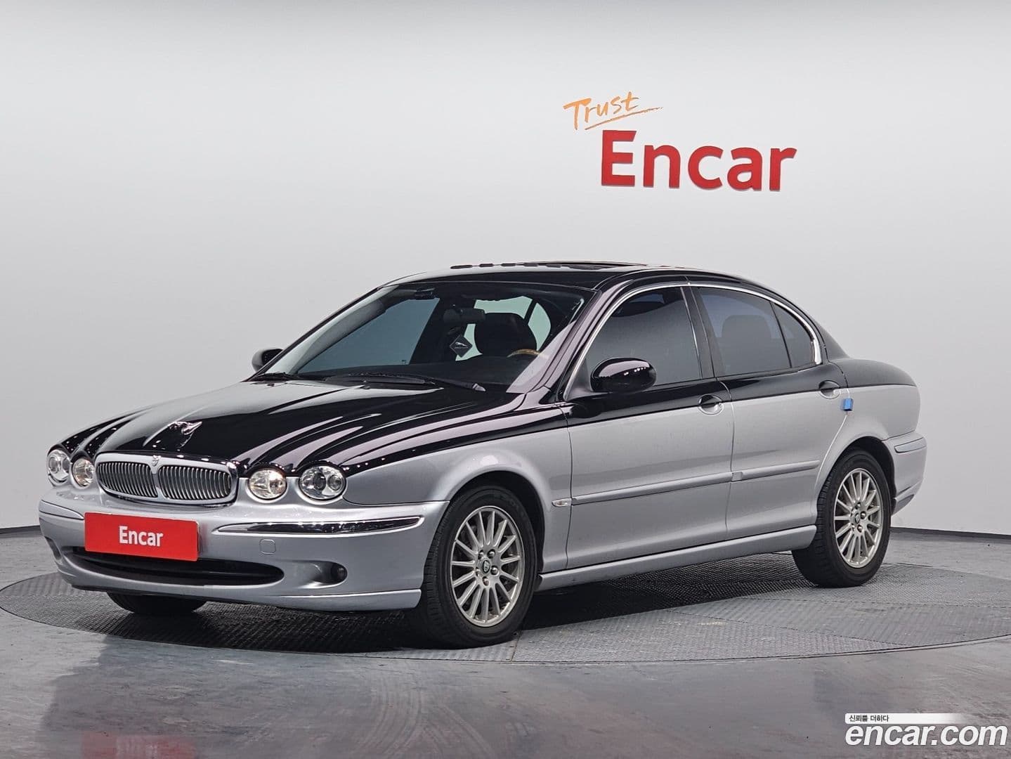 Main__Slider__Photo:X-TYPE Jaguar 2006.0-0