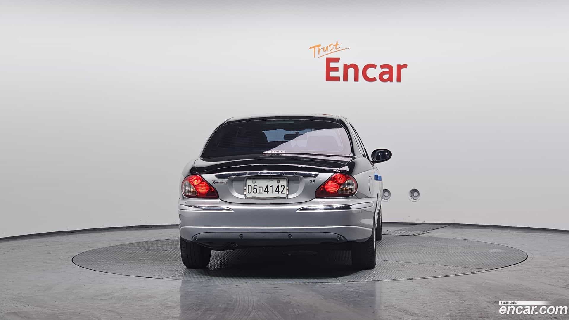 X-TYPE Jaguar 2006.0-OUTER-004