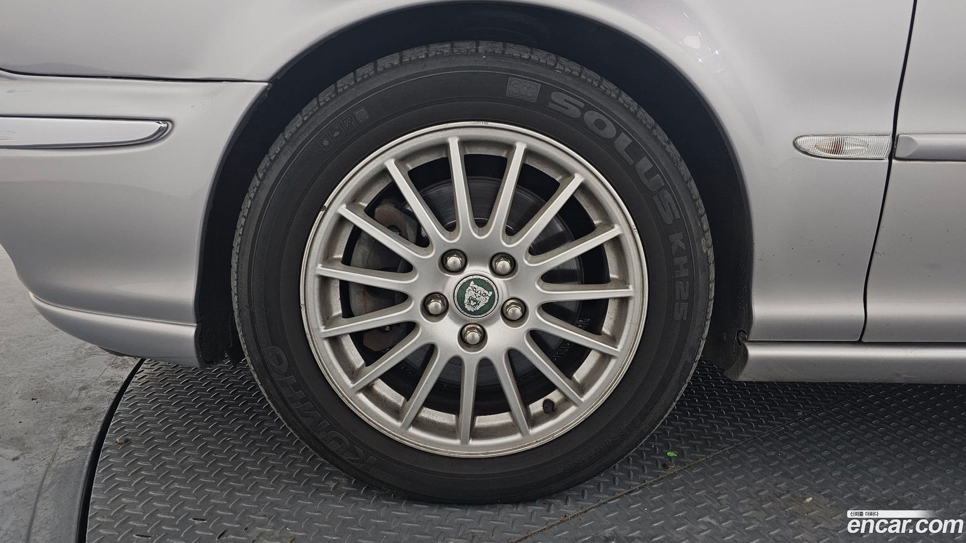 Main__Slider__Photo:X-TYPE Jaguar 2006.0-4