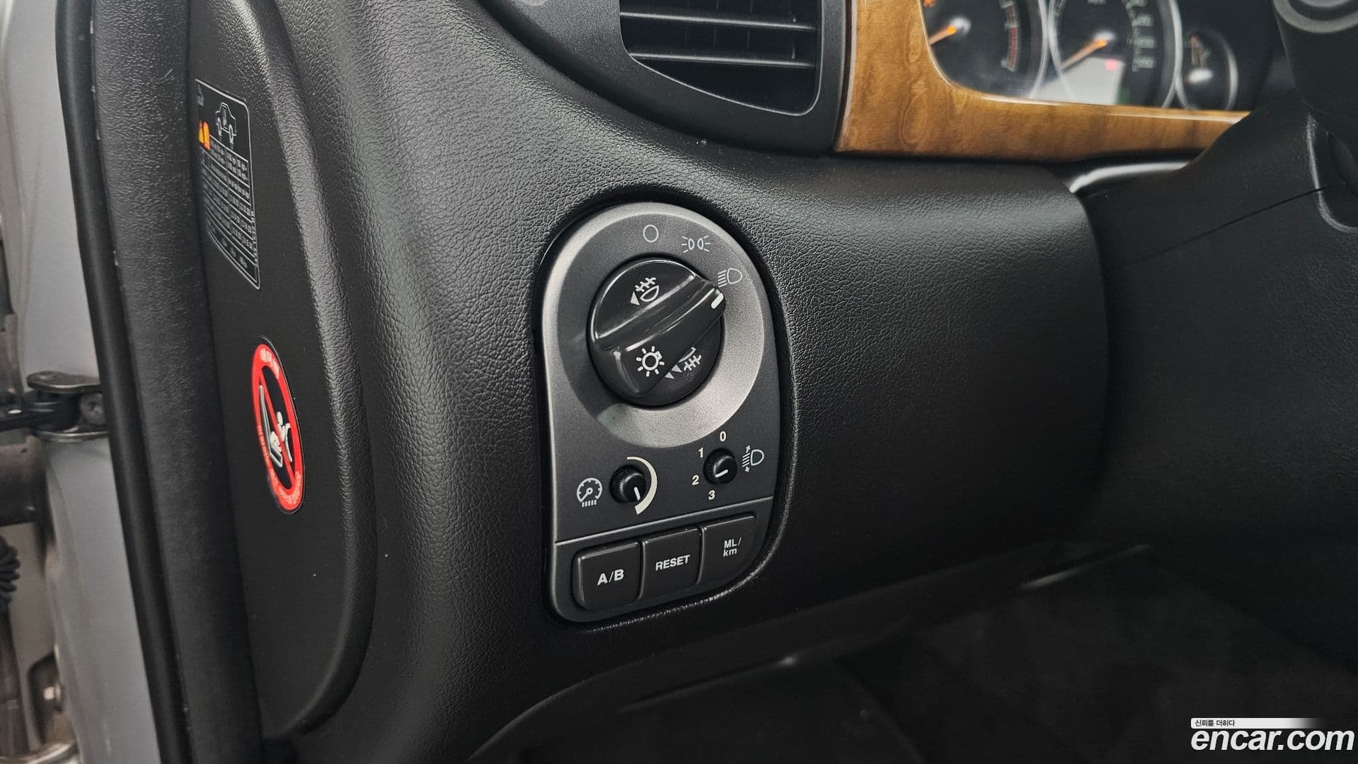 Main__Slider__Photo:X-TYPE Jaguar 2006.0-17