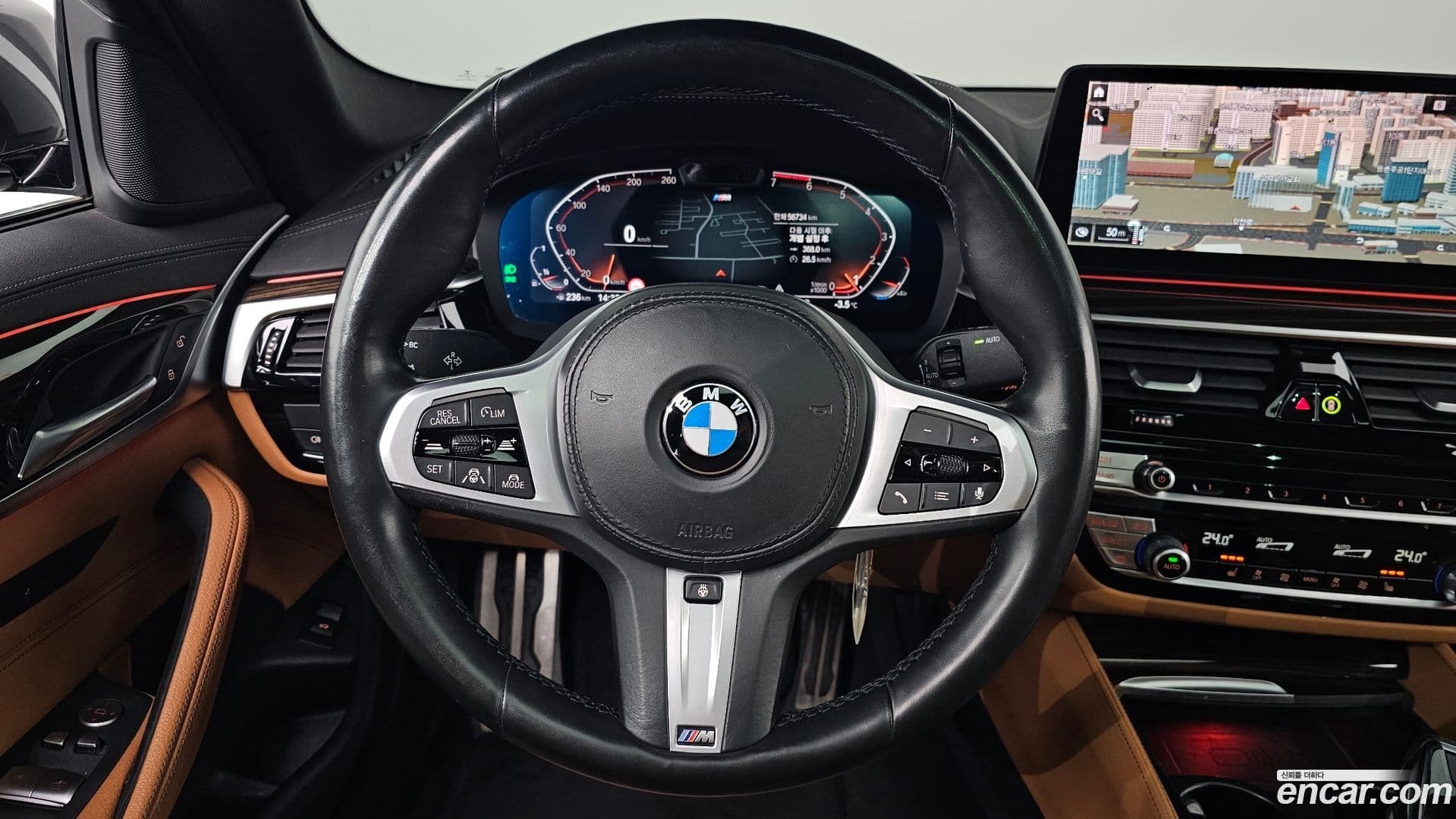 Main__Slider__Photo:5-Series BMW 2021.4-12