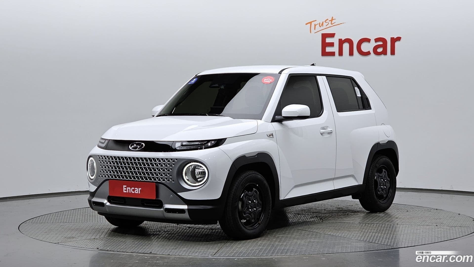 Main__Slider__Photo:Casper Hyundai 2021.10-0