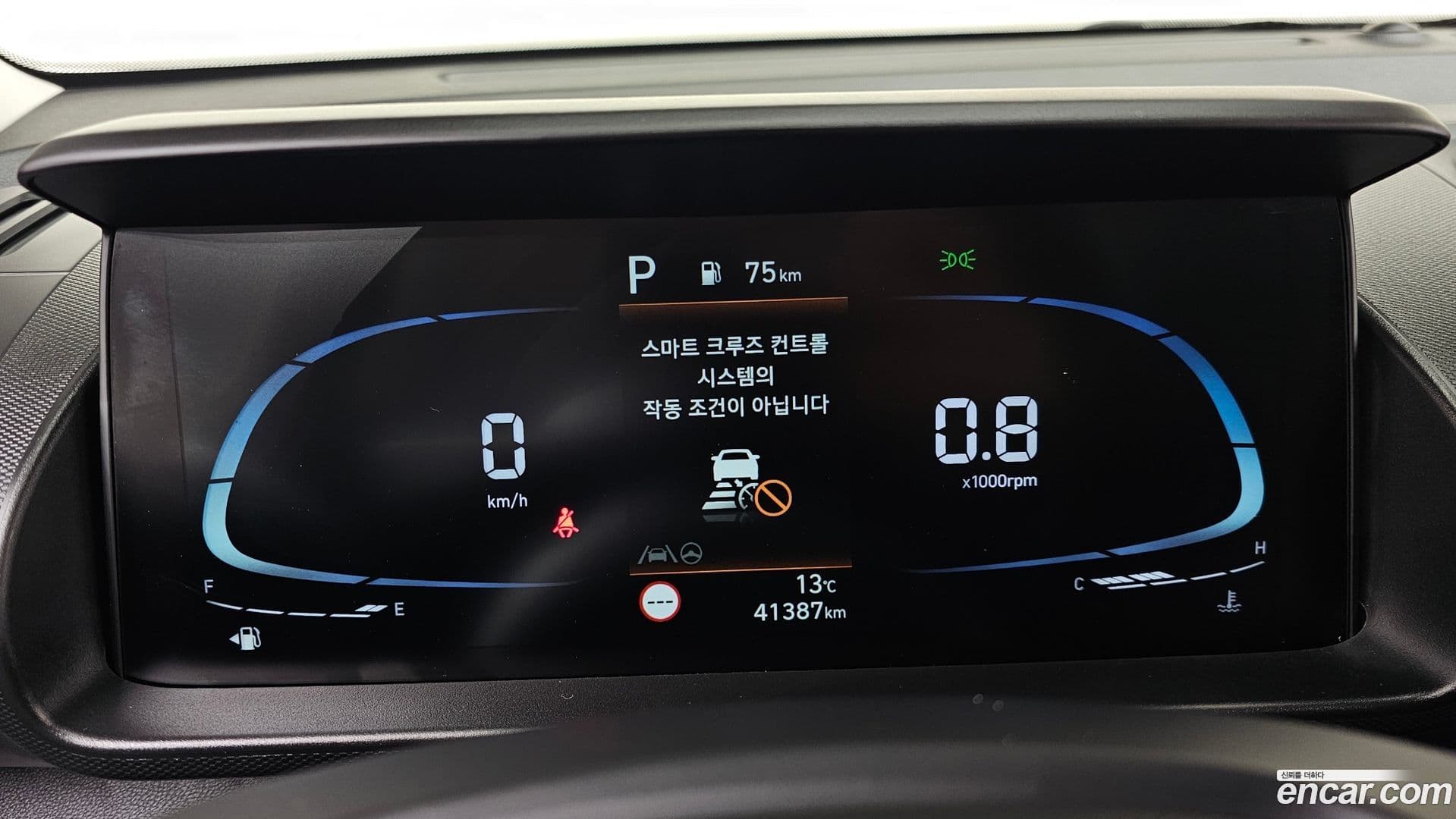 Main__Slider__Photo:Casper Hyundai 2021.10-7