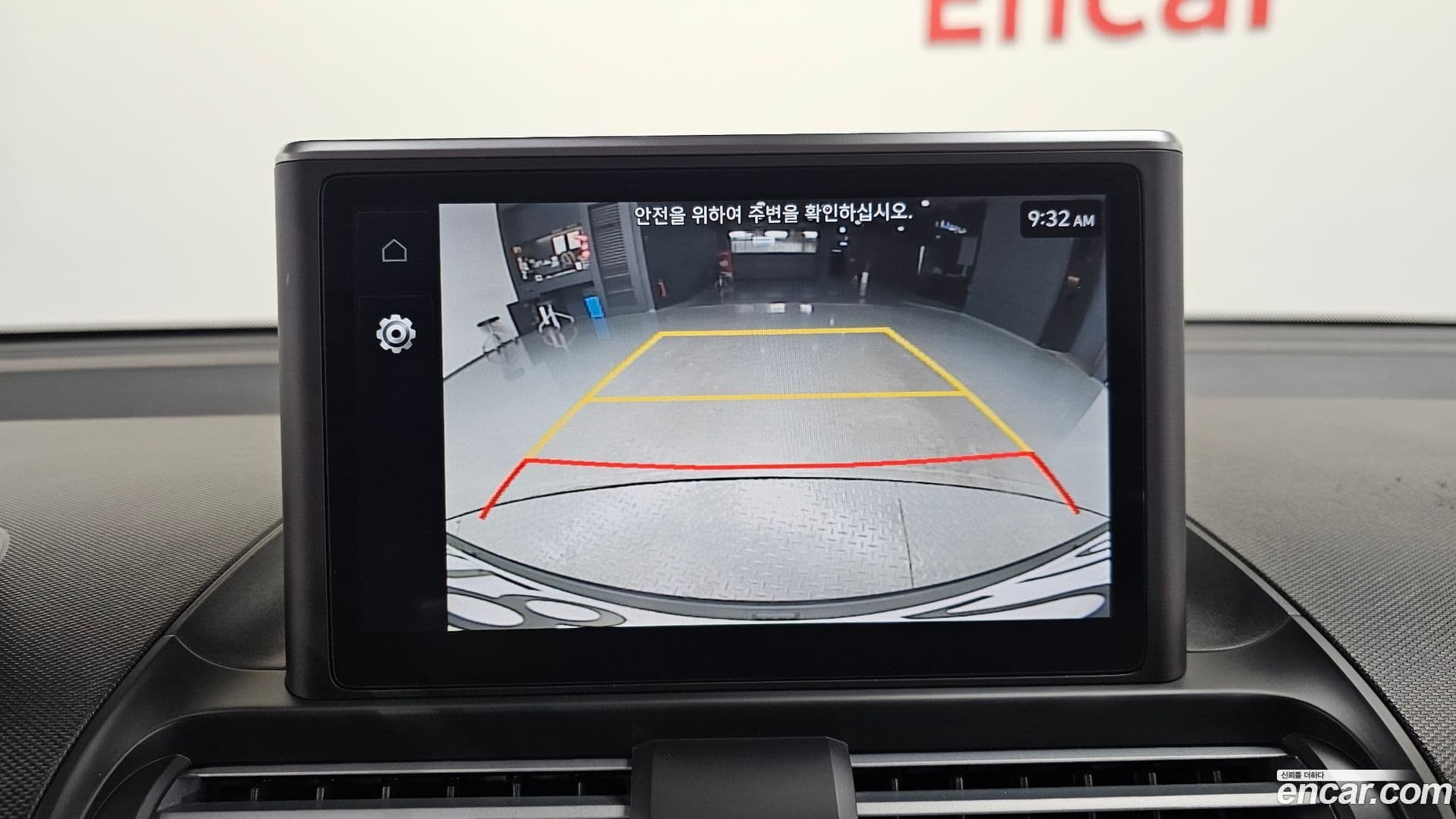 Main__Slider__Photo:Casper Hyundai 2021.10-14