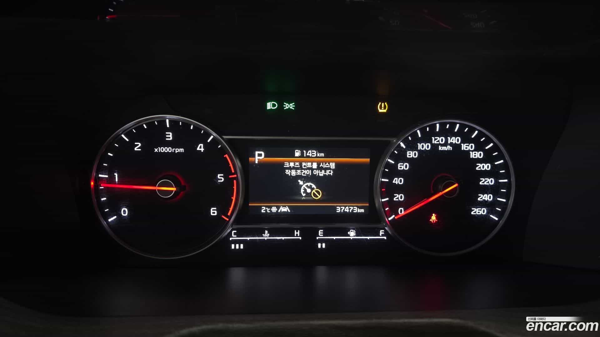 Sorento Kia 2022.0-INNER-008