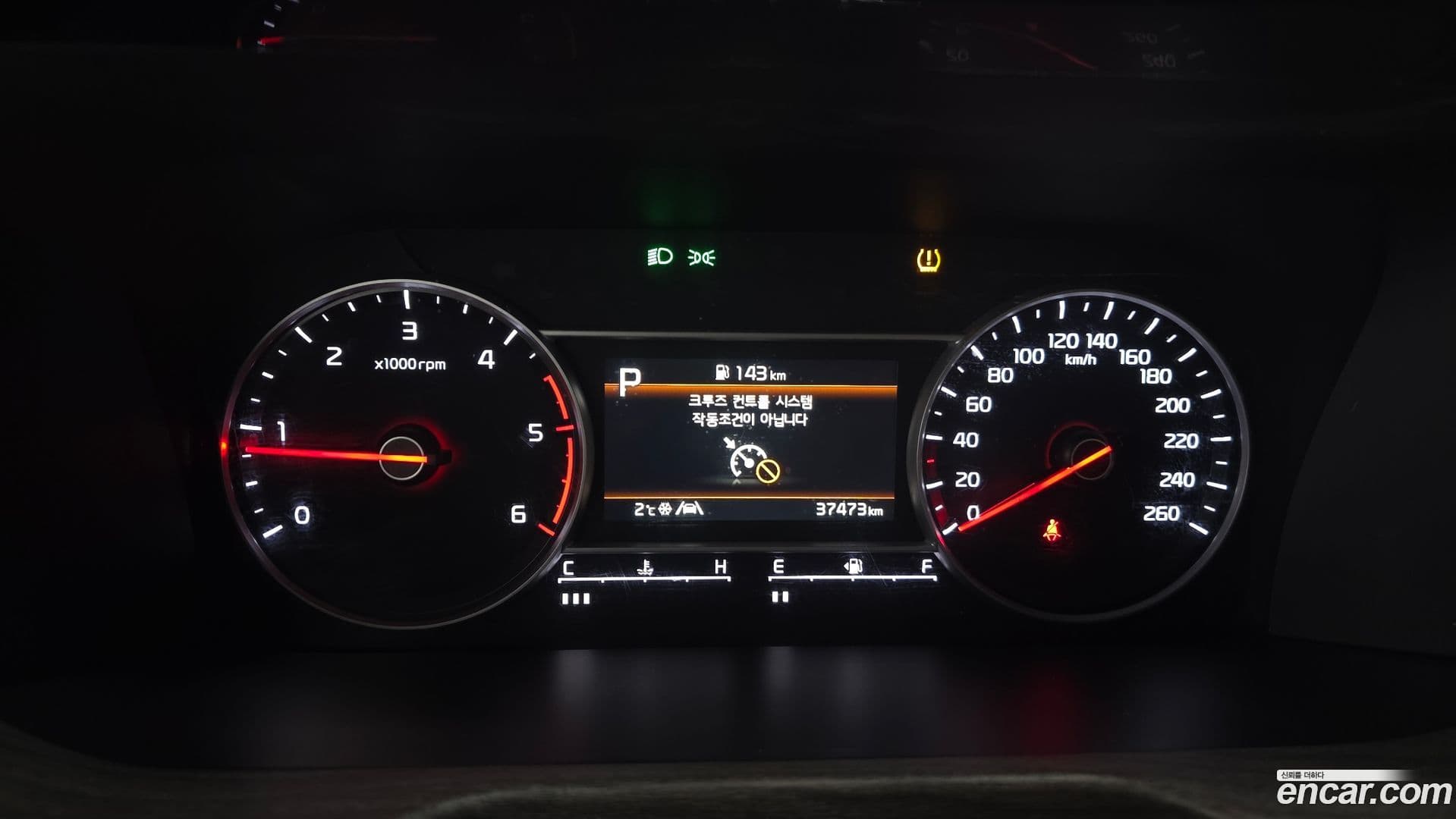 Main__Slider__Photo:Sorento Kia 2022.0-7