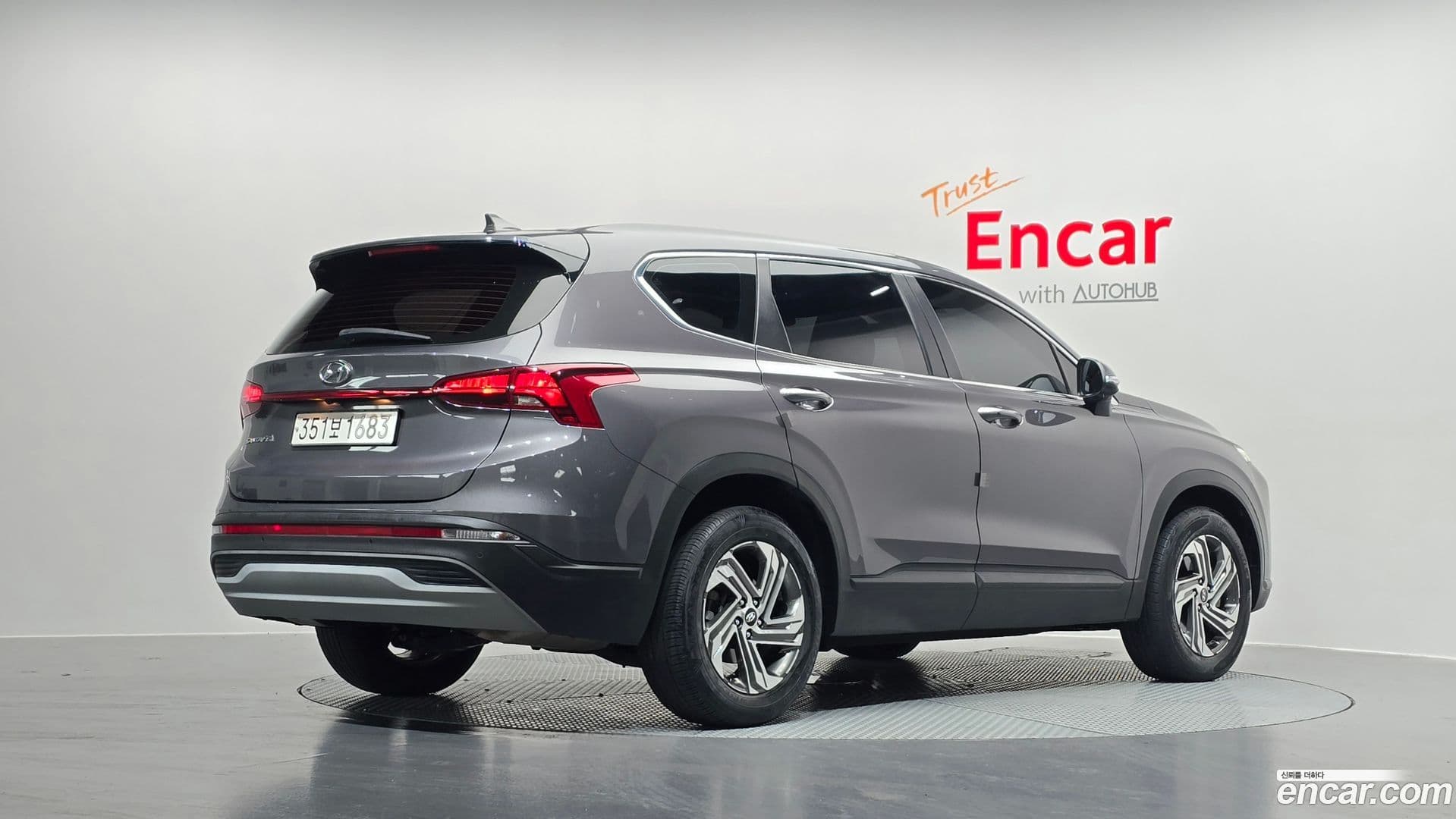 Main__Slider__Photo:Santafe Hyundai 2022.2-1