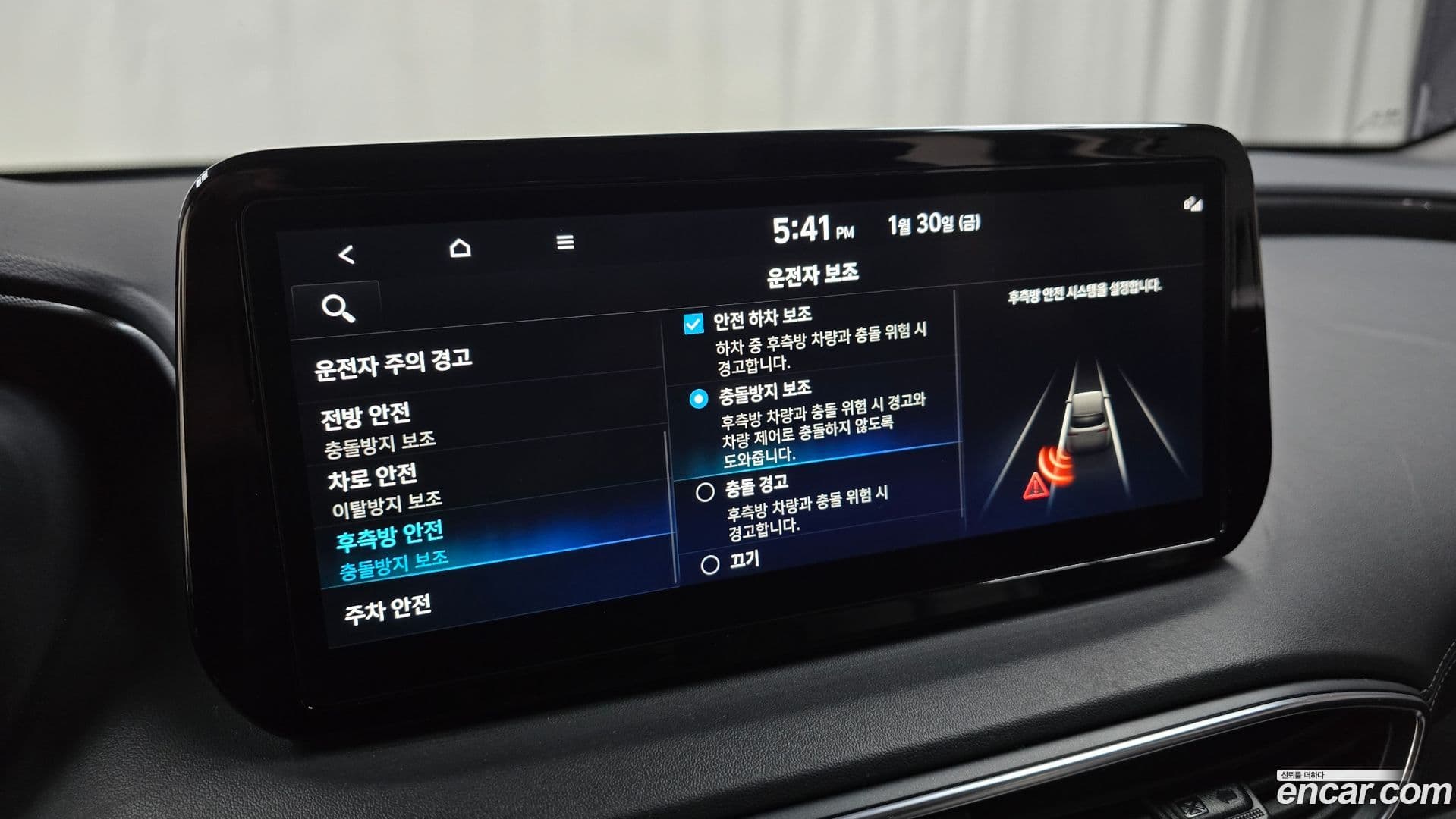 Main__Slider__Photo:Santafe Hyundai 2022.2-15