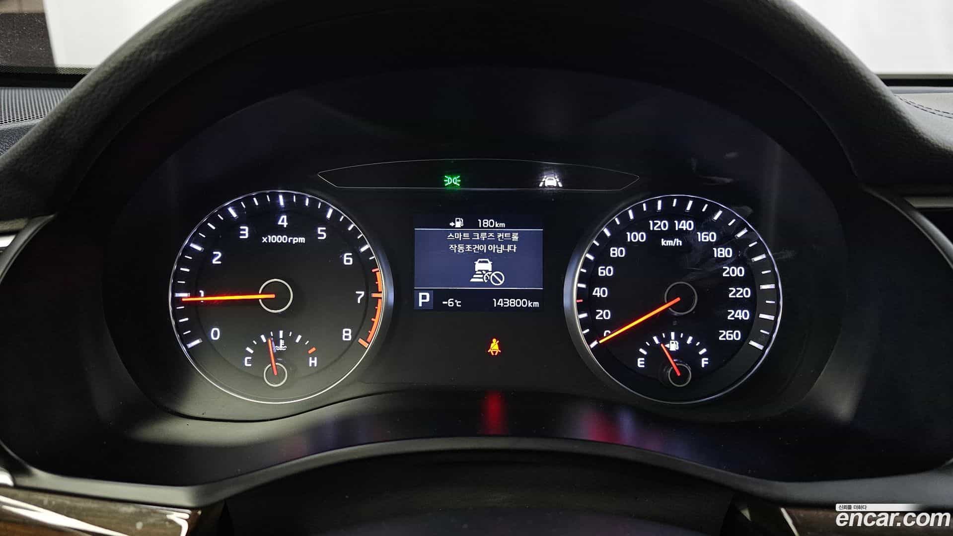 K7 Kia 2019.2-INNER-008