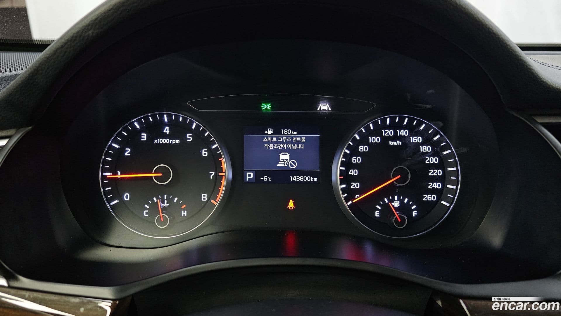 Main__Slider__Photo:K7 Kia 2019.2-7