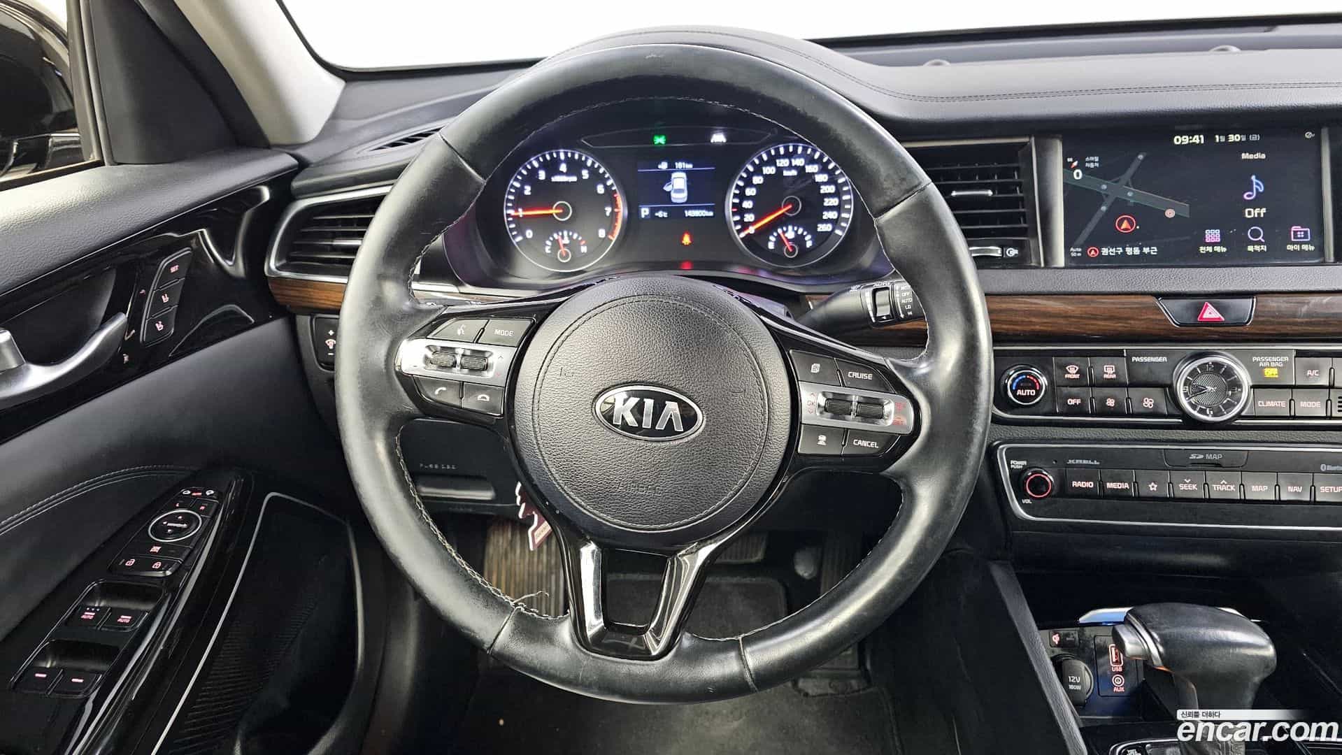 K7 Kia 2019.2-OPTION-017