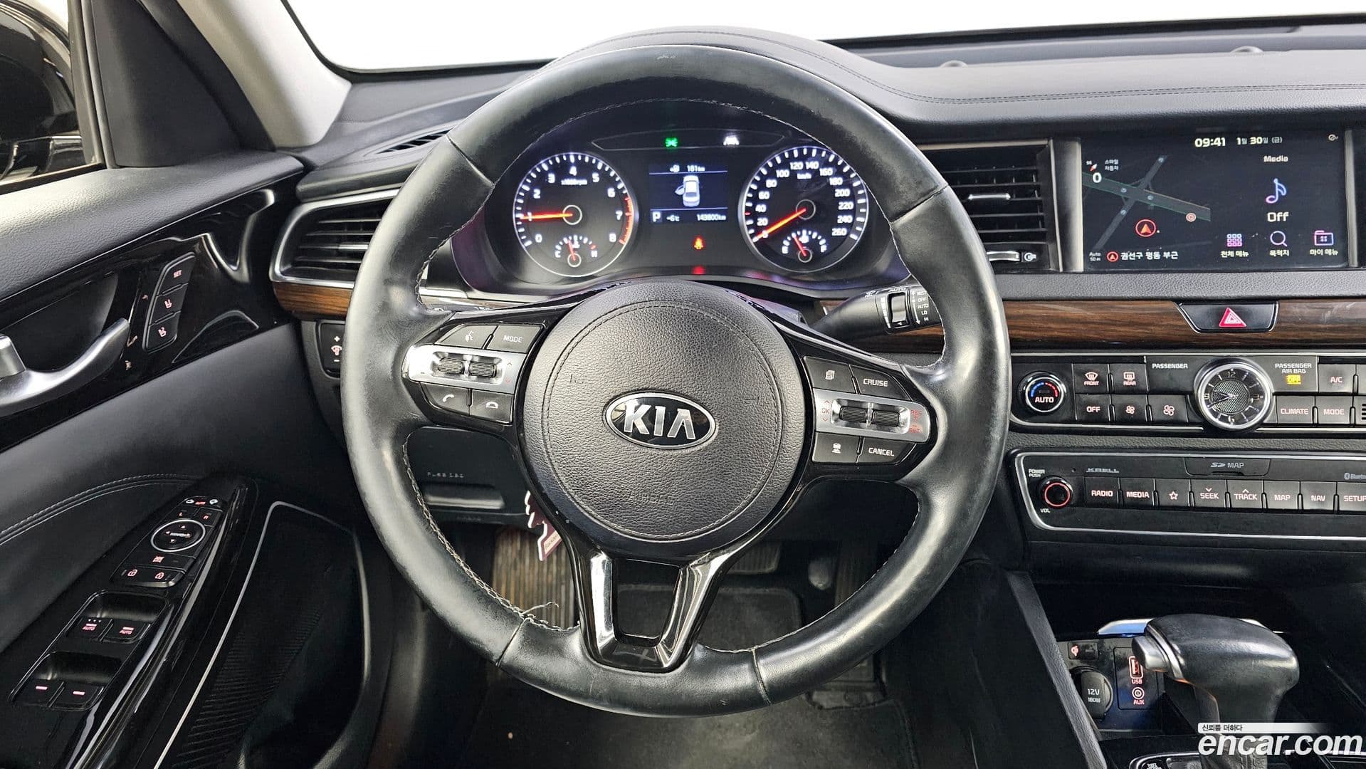 Main__Slider__Photo:K7 Kia 2019.2-12