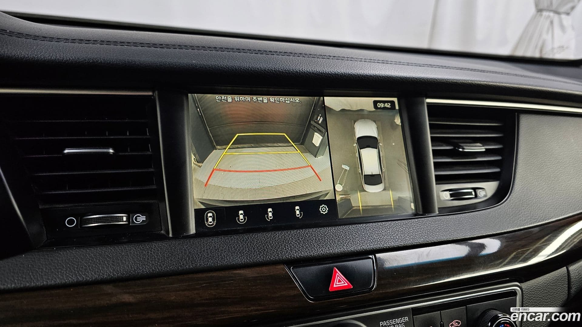 Main__Slider__Photo:K7 Kia 2019.2-14