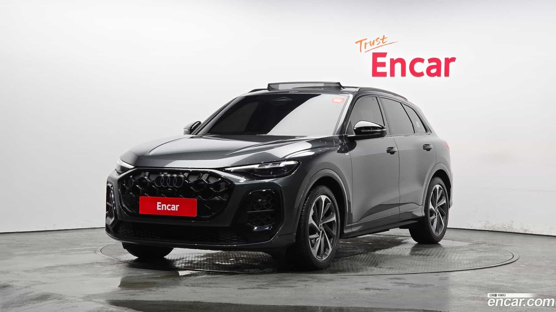 Q5 Audi 2025.8-OUTER-001