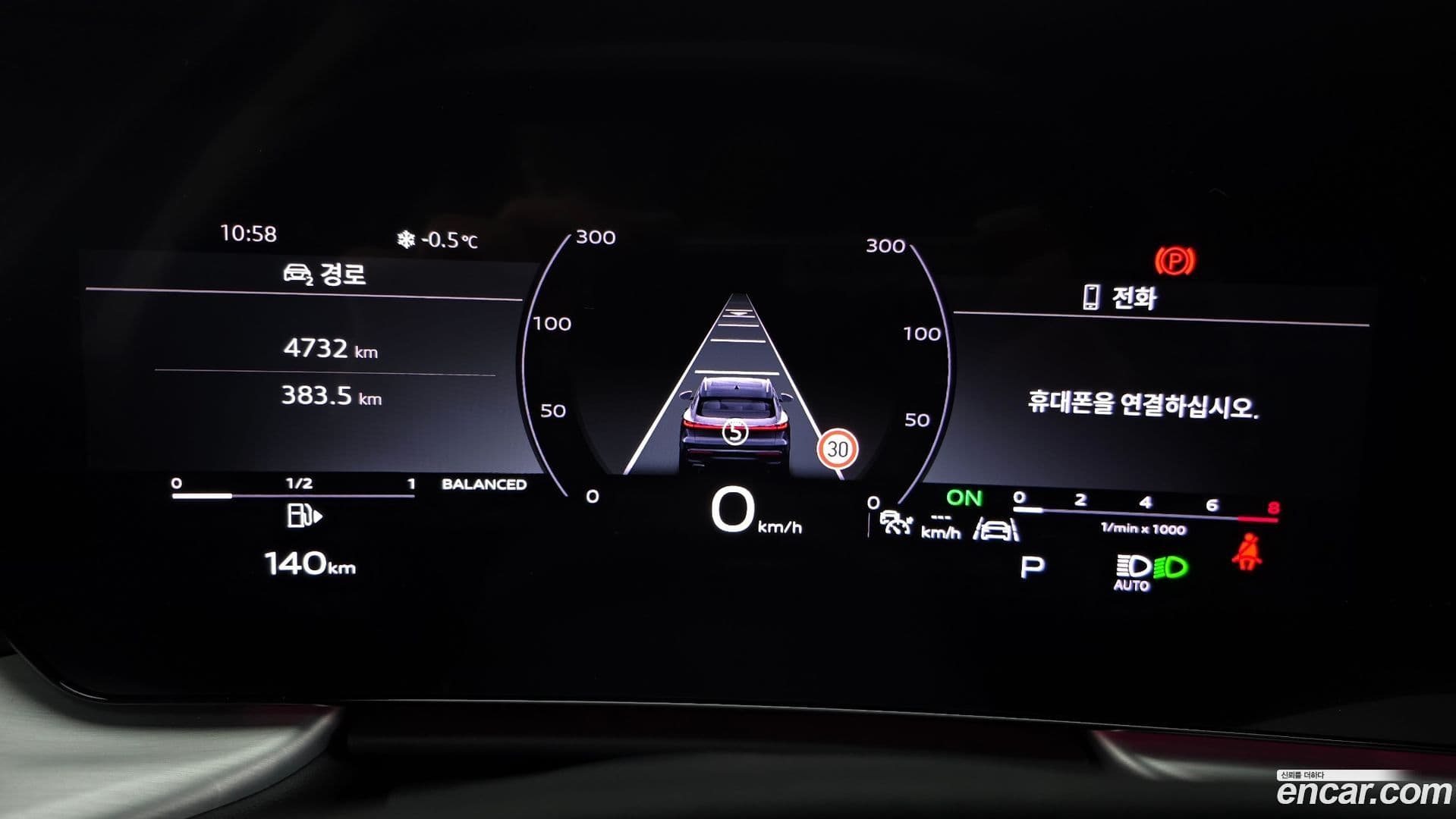 Main__Slider__Photo:Q5 Audi 2025.8-7