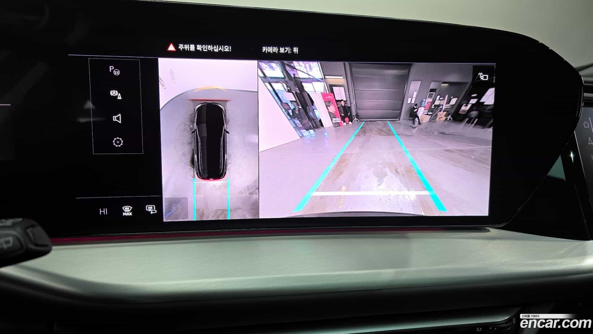 Q5 Audi 2025.8-OPTION-019